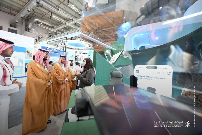 تدشين خدمة "راصد" لتنظيم دخول الأدوية مع المسافرين تدشين خدمة "راصد" لتنظيم دخول الأدوية مع المسافرين