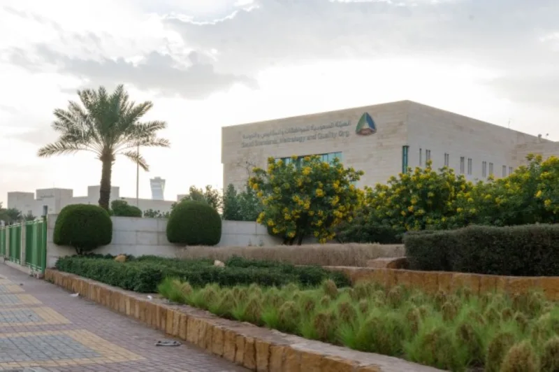 "المواصفات" تعتمد متطلبات صارمة للمركبات ذاتية القيادة "المواصفات" تعتمد متطلبات صارمة للمركبات ذاتية القيادة