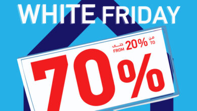 عروض الجمعة البيضاء من ساكو