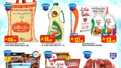 عروض أسواق السدحان الأسبوعية