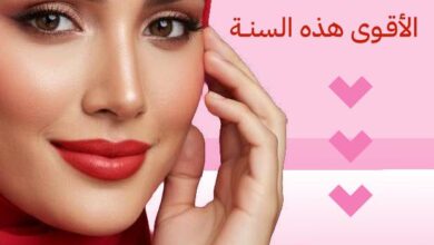 عروض الجمعة البيضاء من صيدليات النهدي