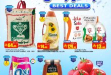 عروض أسواق السدحان الأسبوعية