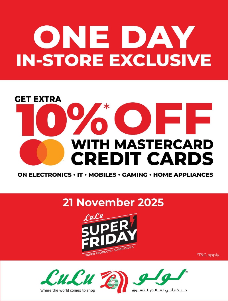 عروض أسواق لولو هايبر ماركت الرياض الخرج حائل عنيزة الأسبوعية