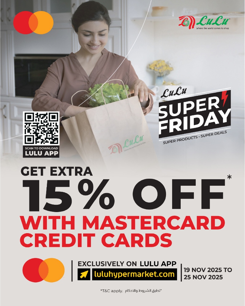 عروض أسواق لولو هايبر ماركت جدة مكة تبوك ينبع خميس مشيط الطائف