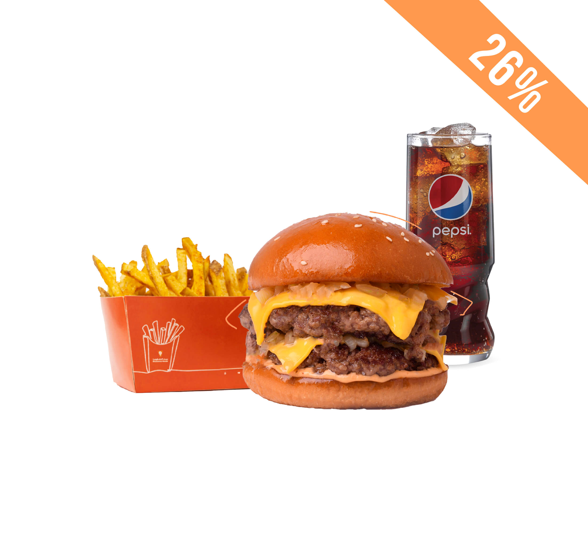 عرض الجمعة البيضاء من بيت الشاورما عرض الجمعة البيضاء من بيت الشاورما