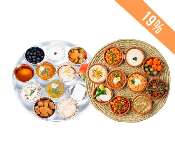 عرض الجمعة البيضاء من بيت الشاورما عرض الجمعة البيضاء من بيت الشاورما