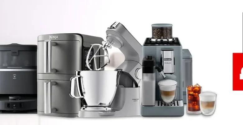 عرض الجمعة البيضاء من أحمد عبدالواحد للاجهزة المنزلية