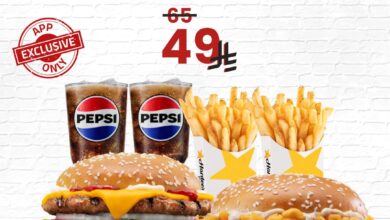 عرض مطاعم هارديز