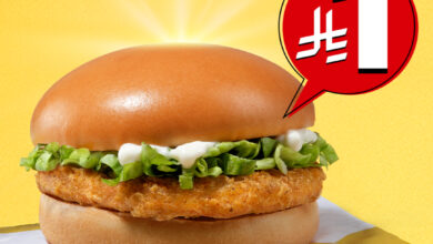 عرض مطاعم ماكدزنالدز