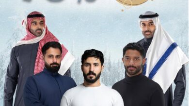 عرض الجمعة البيضاء من عجلان واخوانه