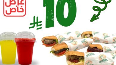 عرض مطاعم الذواقة