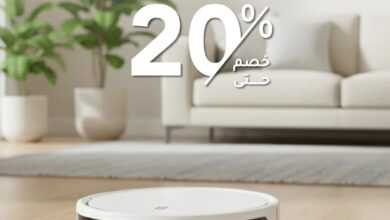 عرض صيدليات النهدي