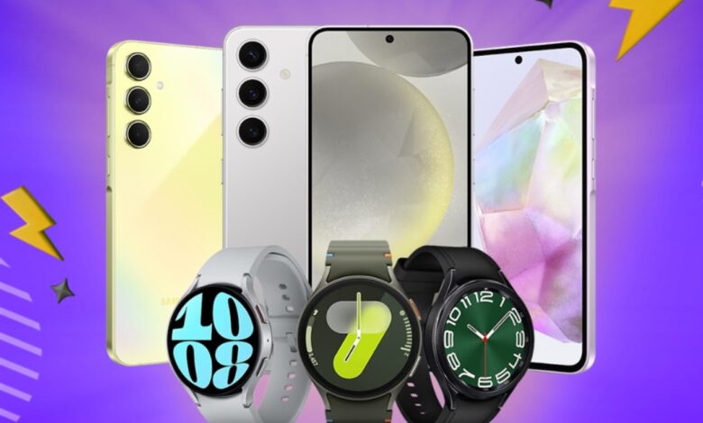 عروض أجهزة سامسونج من المستقبل FMP  