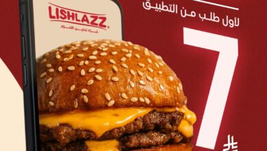 عرض مطاعم ليشلازز