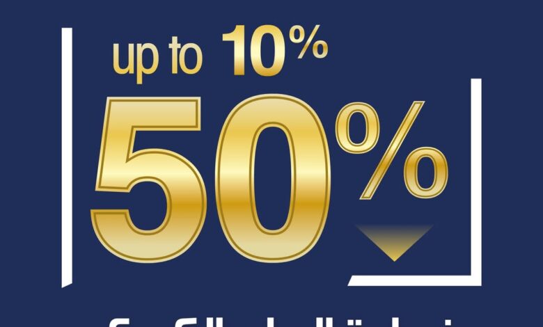 عرض مفروشات العمر