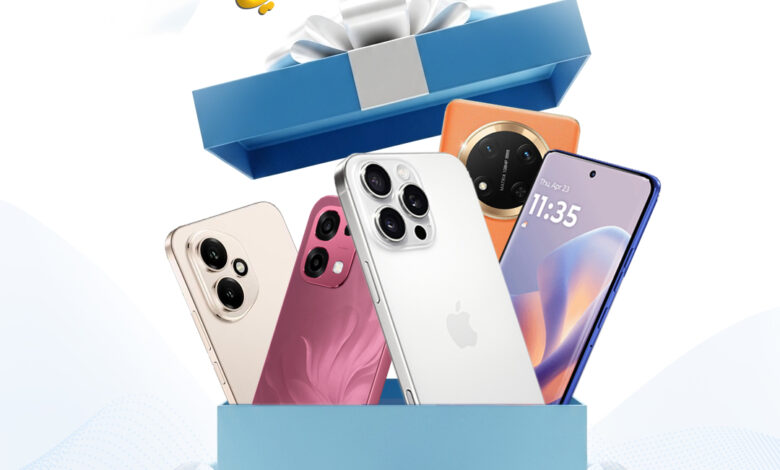 عرض الحداد تيليكوم عرض الحداد تيليكوم