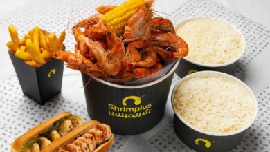 عرض مطاعم شريمبلس 