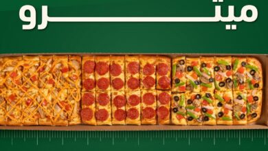 عرض مطاعم لورينزو بيتزا