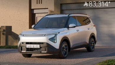 عرض سيارات كيا كارنز الجديدة