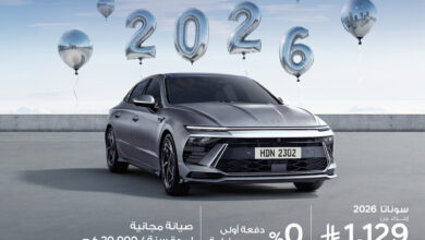 عروض سيارات سوناتا والنترا وأكسنت 2026