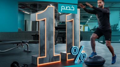 عرض يوم العزاب من بيور جيم