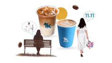 عرض 1K كافيه الثلاثاء فقط