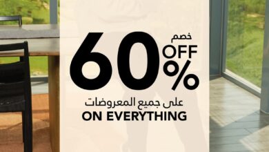 عرض ميلانو للأحذية والحقائب