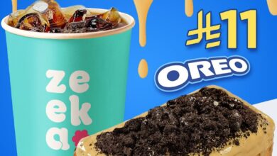 عرض زيكا كافيه