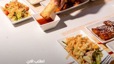 عرض مطاعم بيتوتي