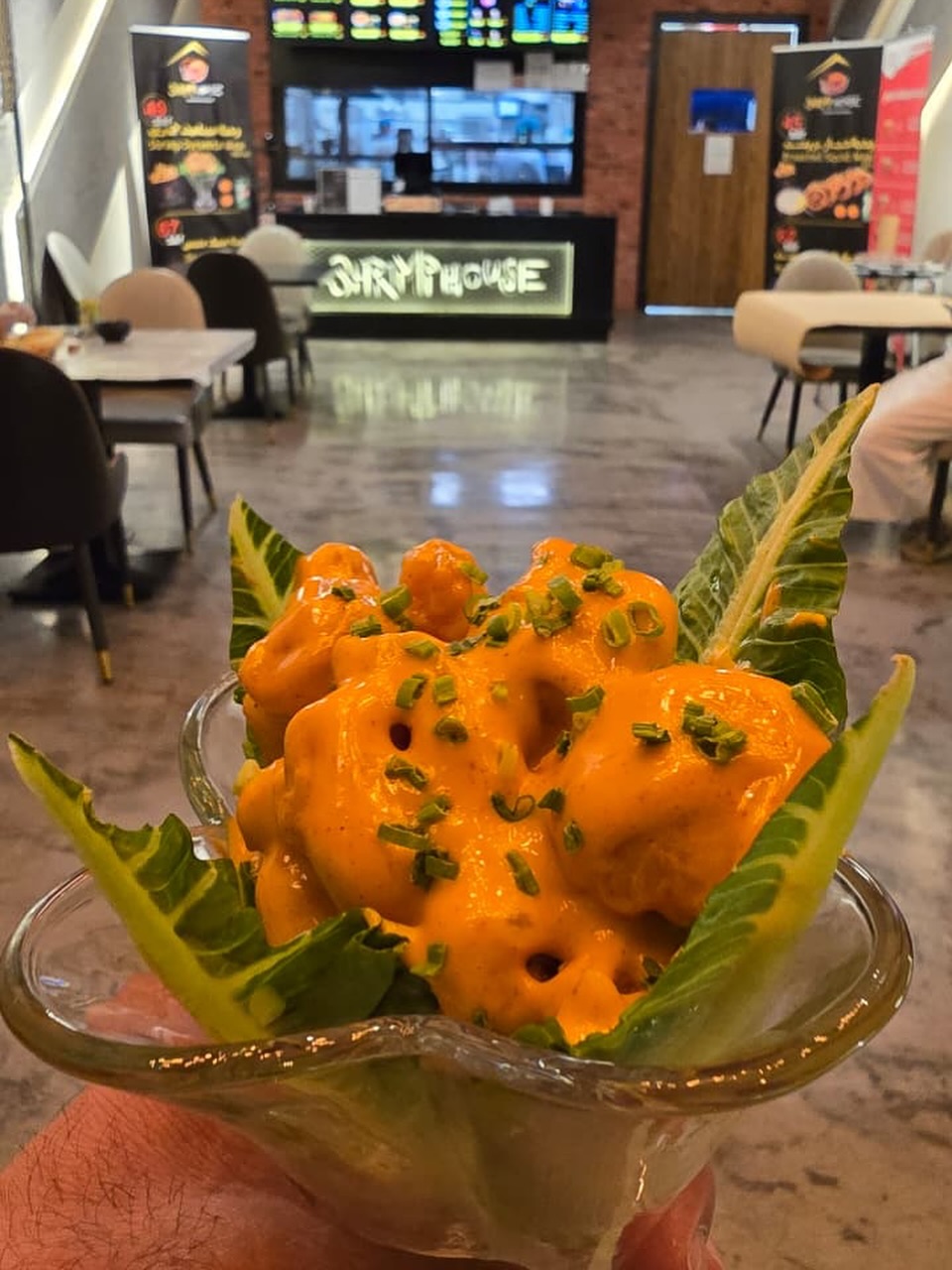 عرض مطاعم شريمب هاوس عرض مطاعم شريمب هاوس