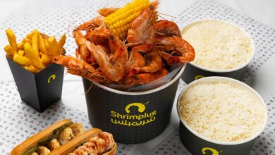 عرض مطاعم شريمبلس 