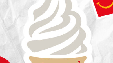 عرض مطاعم ماكدونالدز الخميس فقط