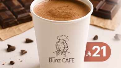 عرض ماما بنز كافيه