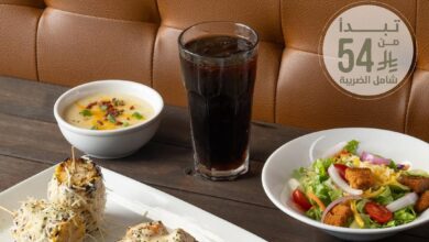 عرض مطاعم أوت باك ستيك هاوس