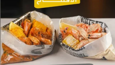 عرض مطاعم شرمب كابشن الثلاثاء فقط