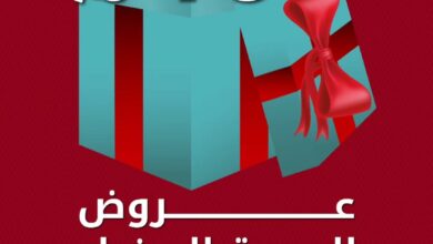 عرض الجمعة البيضاء من الخزائن الإحترافية