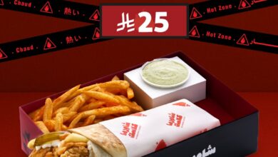 عرض مطاعم شاورما كلاسك