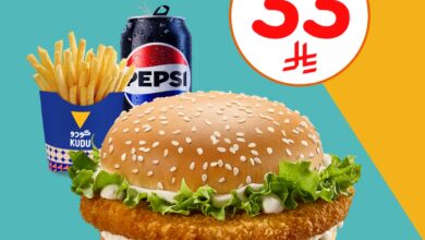 عرض مطاعم كودو