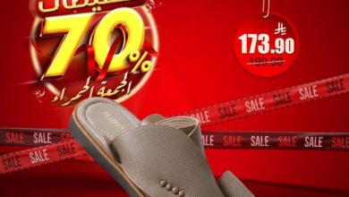 عرض الجمعة البيضاء من فلورينا