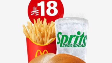 عرض الجمعة البيضاء من مطاعم ماكدونالدز