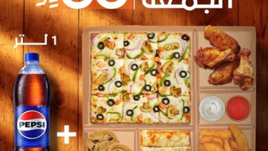 عرض مطاعم ليتل سيزرز