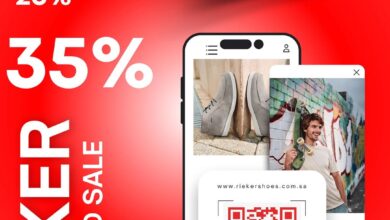 عرض ريكر شوز