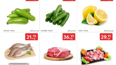 عروض أسواق كارفور الإثنين فقط