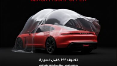 عرض الجمعة البيضاء من زيبارت للعناية بالسيارات