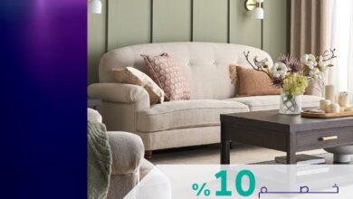 عرض هوم سنتر