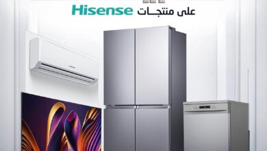 عروض الجمعة البيضاء من الزقزوق للأجهزة المنزلية