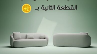 عرض الجمعة البيضاء من سيمبل سيتي للأثاث