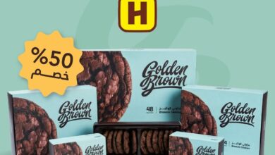 عرض جولدن براون للحلويات
