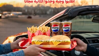 عرض مطاعم هرفي