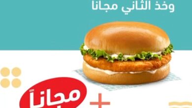 عرض مطاعم كودو